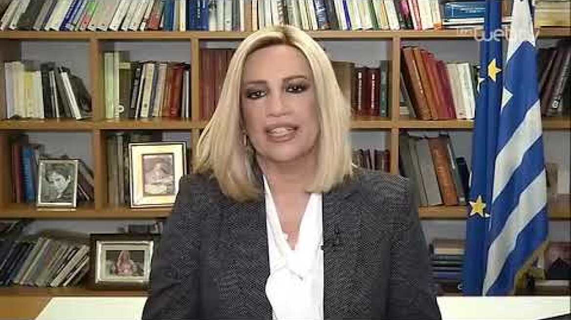 H Φώφη Γεννηματά για την Αικατερίνη Σακελλαροπούλου