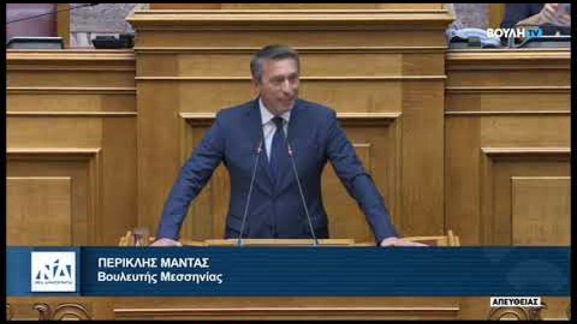 Άρση ασυλίας Π. Πολάκη: Ουδέποτε είχα offshore όπως ψευδώς με κατηγόρησε.