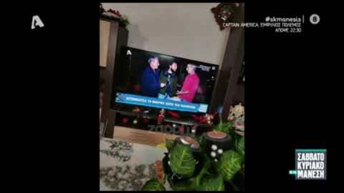 Ο Νίκος Μάνεσης δίνει οριστικό τέλος στο "60' Ελλάδα"