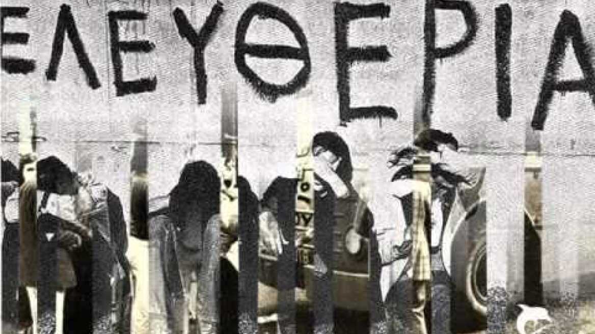 ΑΝΤΩΝΗΣ ΚΑΛΟΓΙΑΝΝΗΣ - ΕΙΜΑΣΤΕ ΔΥΟ