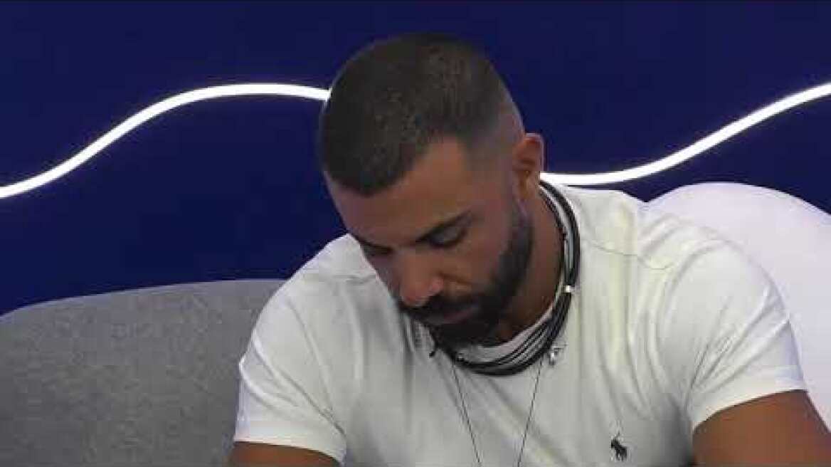 Αποχώρηση Big Brother