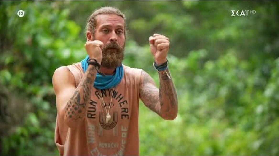 Survivor | Trailer | 21/02/2024