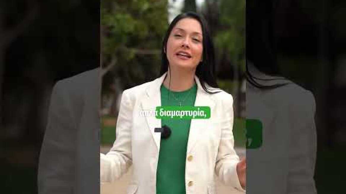 «Όλοι μαζί θα ανεβάσουμε το ΠΑΣΟΚ!»