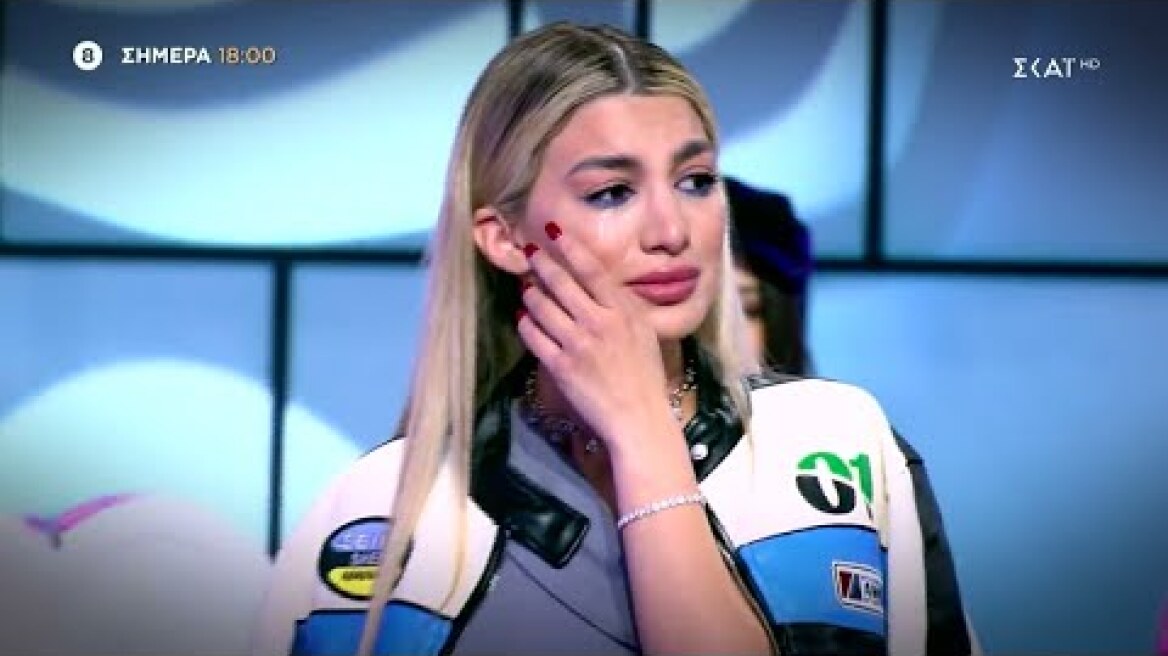 My Style Rocks | Trailer | 22/03/2023