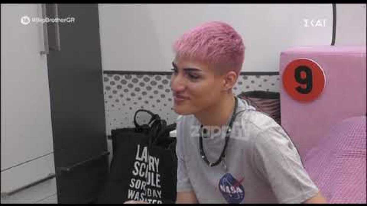 Big Brother: O Θέμης Κανέλλος μιλάει ανοιχτά για τη σεξουαλική του ταυτότητα