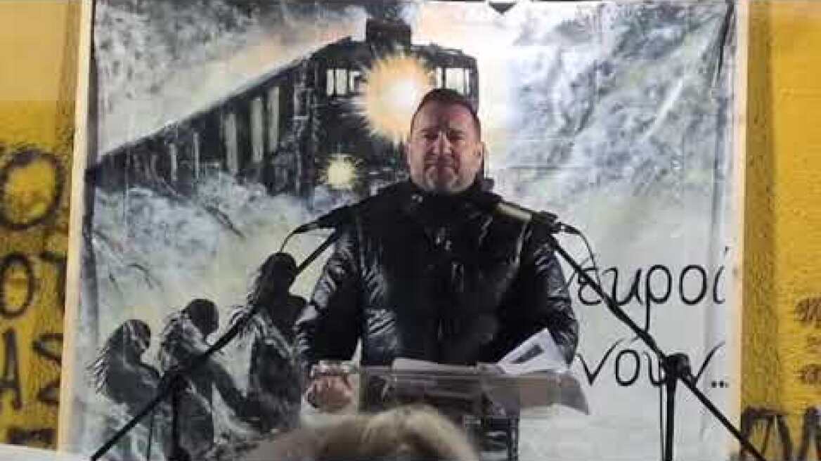 Τρισάγιο κι εκδήλωση μνήμης στην Καλαμπάκα (1)