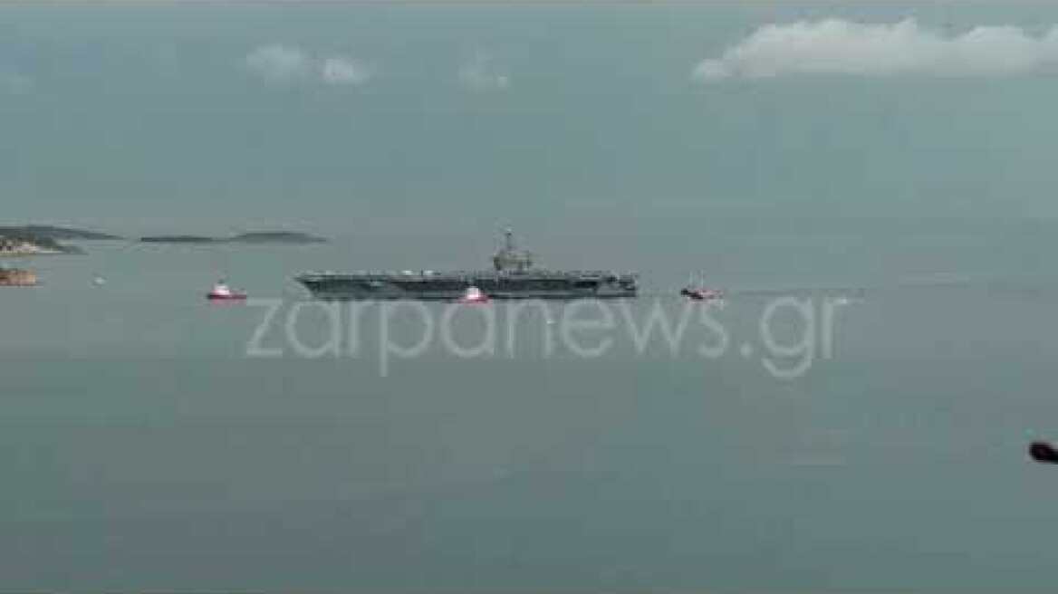 Στα Χανιά το "Harry S. Truman"