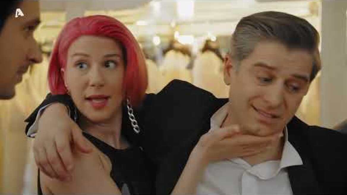 Οι Κληρονόμοι | Τα Νεοκλασικά | Sneak Preview 4