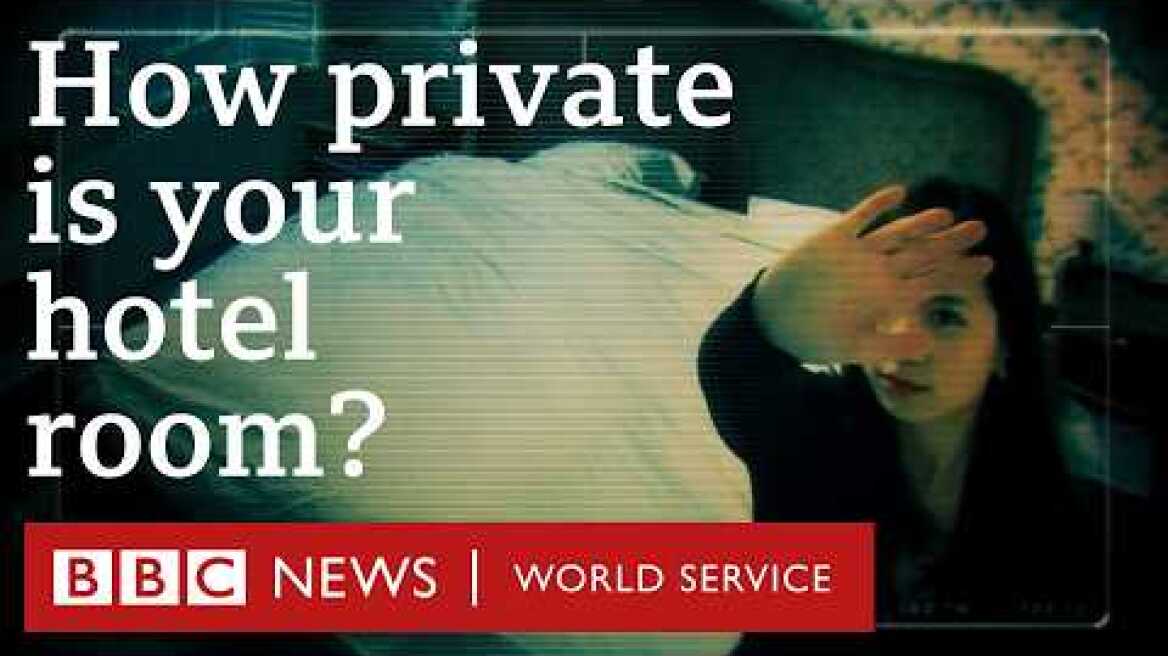 Exposed: China’s hidden camera porn - BBC World Service Documentaries