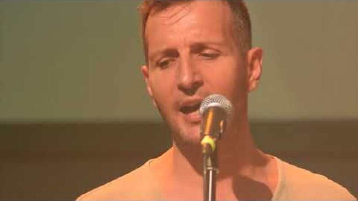 Δημήτρης Μπάσης - Φιλαρμονική Ορχήστρα Λουτρακίου