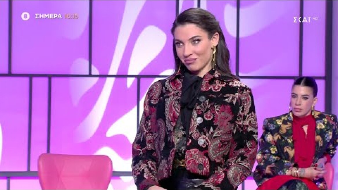 My Style Rocks | Trailer | 30/01/2024