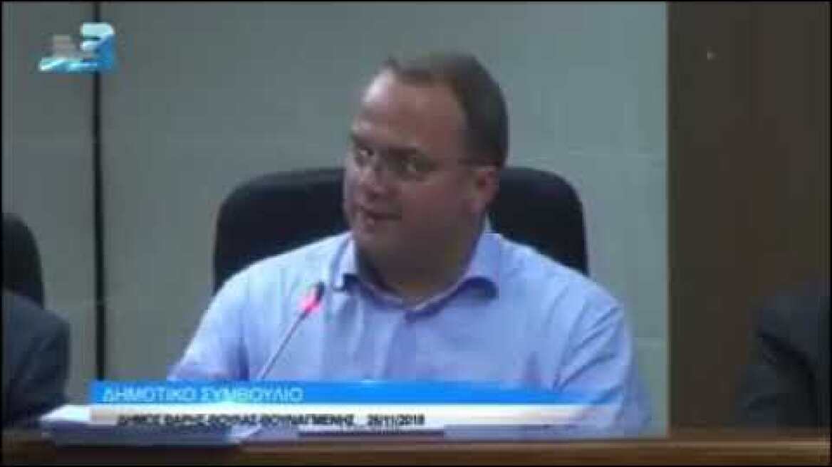 Τι έλεγε για το ελικοδρόμιο της μαρίνας Βουλιαγμένης ο Δήμαρχος