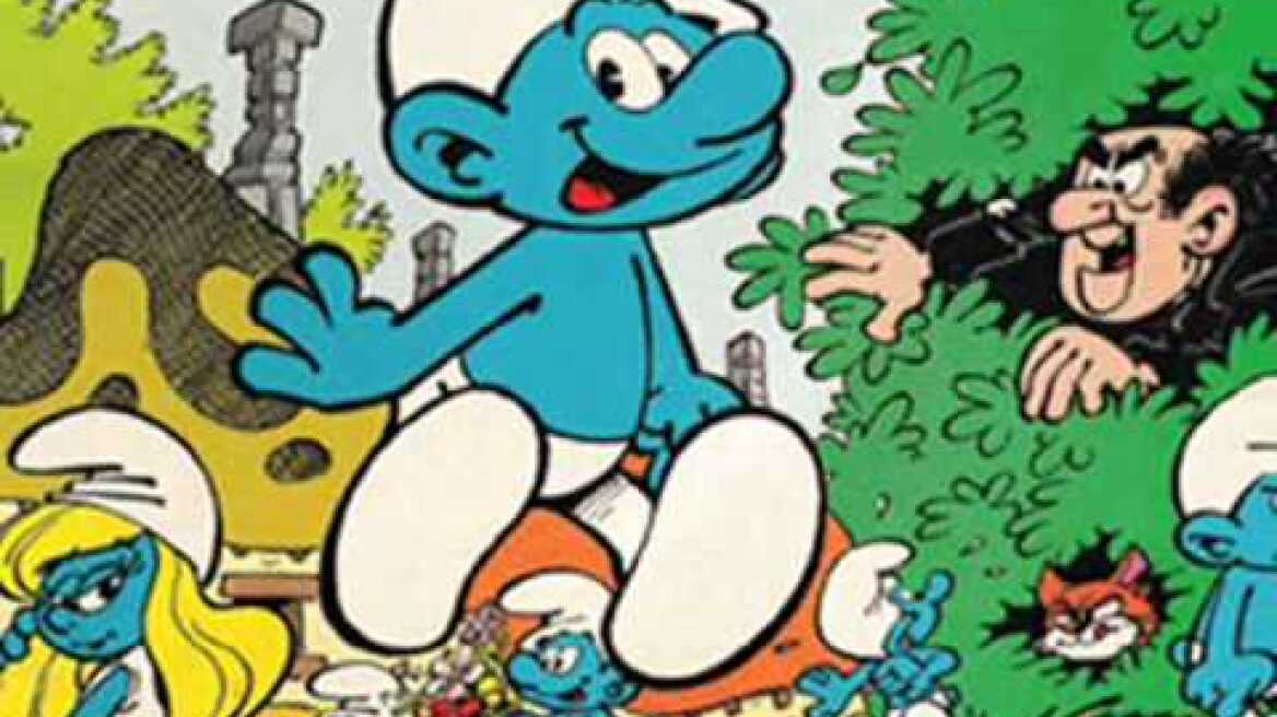 Στρουμφάκια - Στείλε μήνυμα