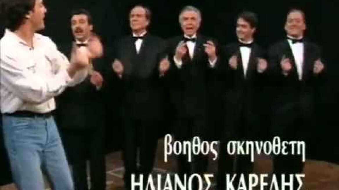 Λαβ Σόρρυ - Δημήτρης Τσούτσης