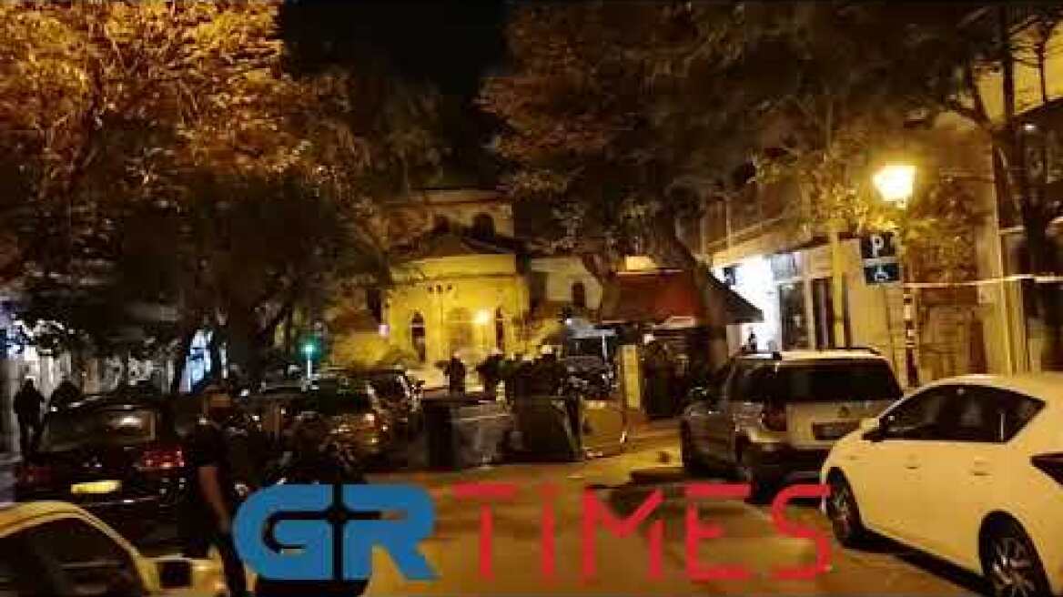 Επεισόδια στο κέντρο της Θεσσαλονίκης