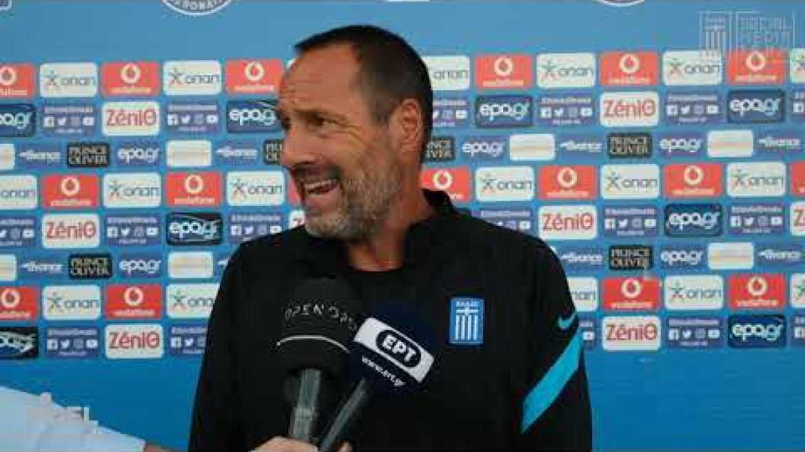 «Με γενναιότητα και θάρρος»