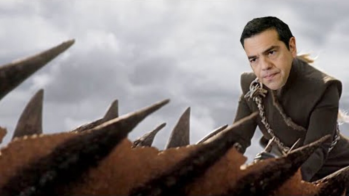 Spoiler alert! Τσίπρας όπως "Καλίσι"...