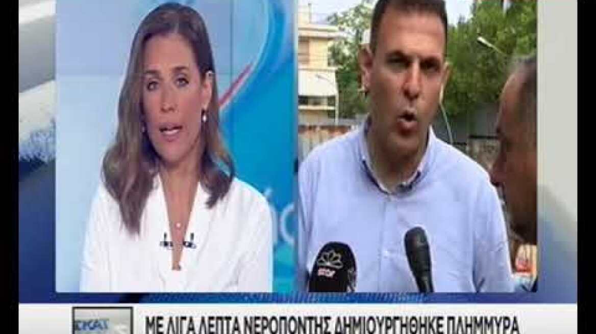 Καραμέρος για καταιγίδα στο Μαρούσι: Αν δεν έχουμε νεκρό θα είναι θαύμα
