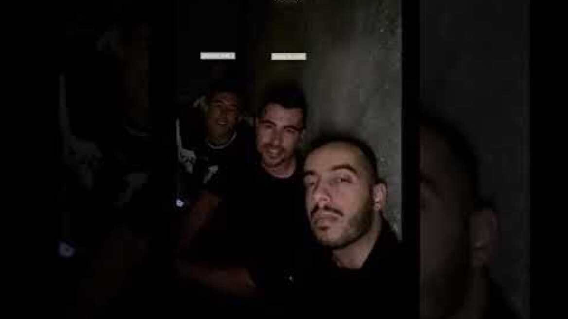 Σαντορίνη bar