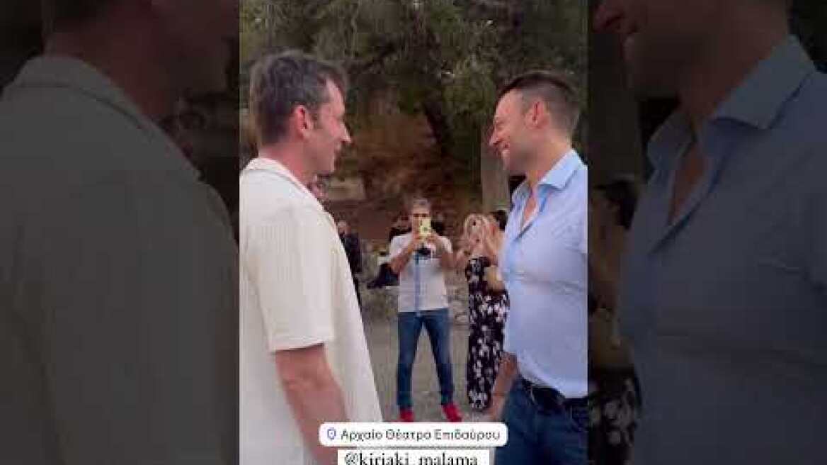 Ο Στέφανος Κασσελάκης στην Επίδαυρο