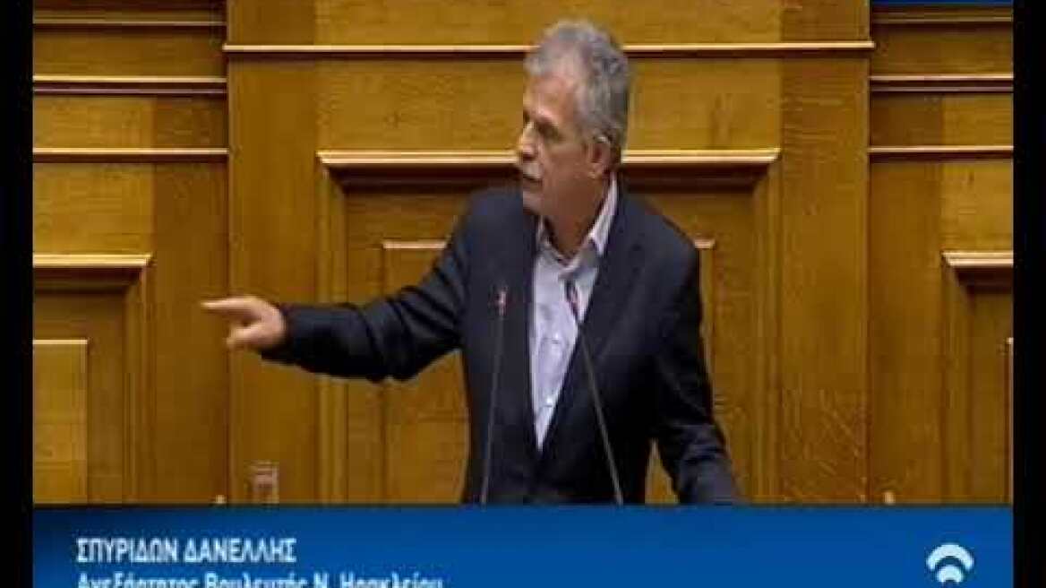 Δανέλλης: Θα δώσω ψήφο εμπιστοσύνης
