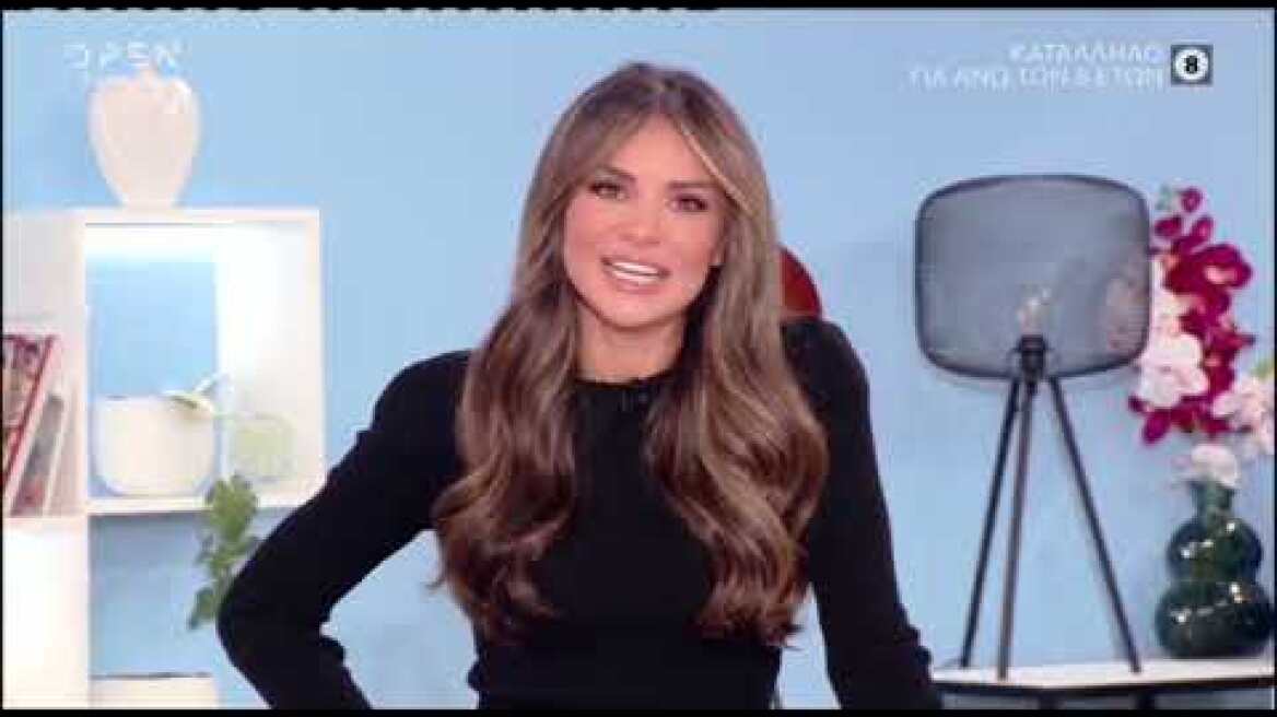 Ελένη Τσολάκη: «Να πληρώσει όποιος έχει βιάσει το σώμα και τη ψυχή της»