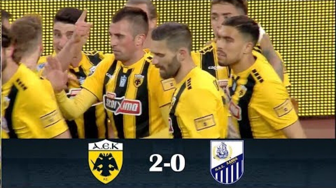 ⚽️ ΑΕΚ - Λαμία 2-0 Στιγμιότυπα & Δηλώσεις | Κύπελλο Ελλάδας | Ημιτελική φάση 1ος αγ. {3.4.2019}