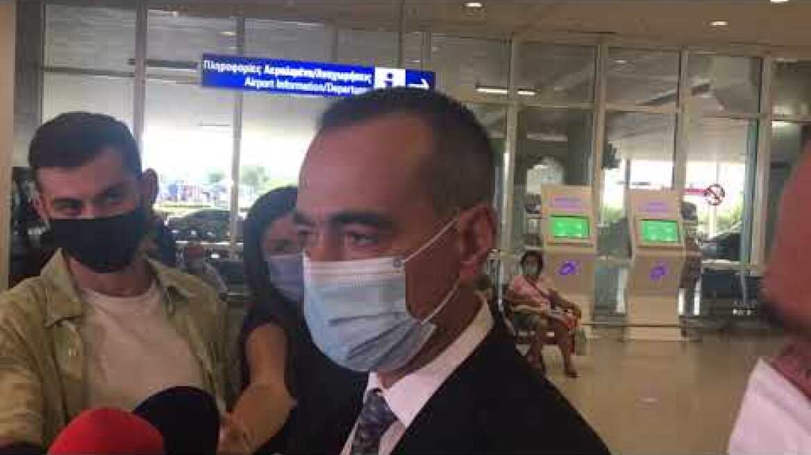 Αεροδρόμιο /Γιώργος Αρναούτης