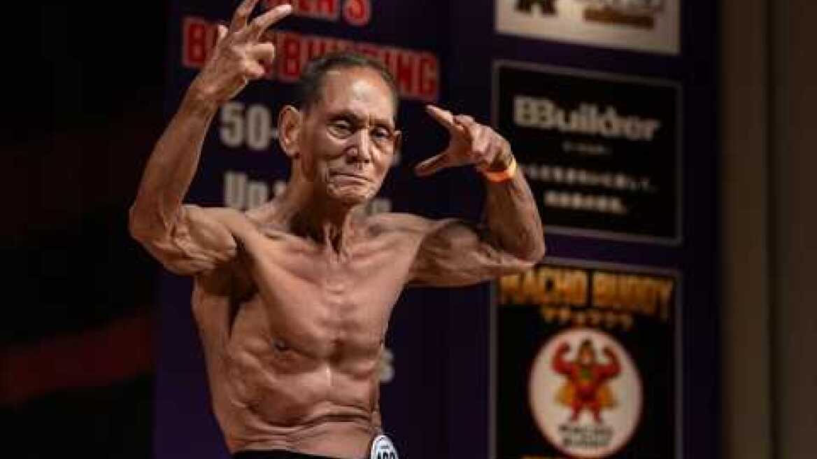 Japan's oldest bodybuilder celebrates his title at age 90