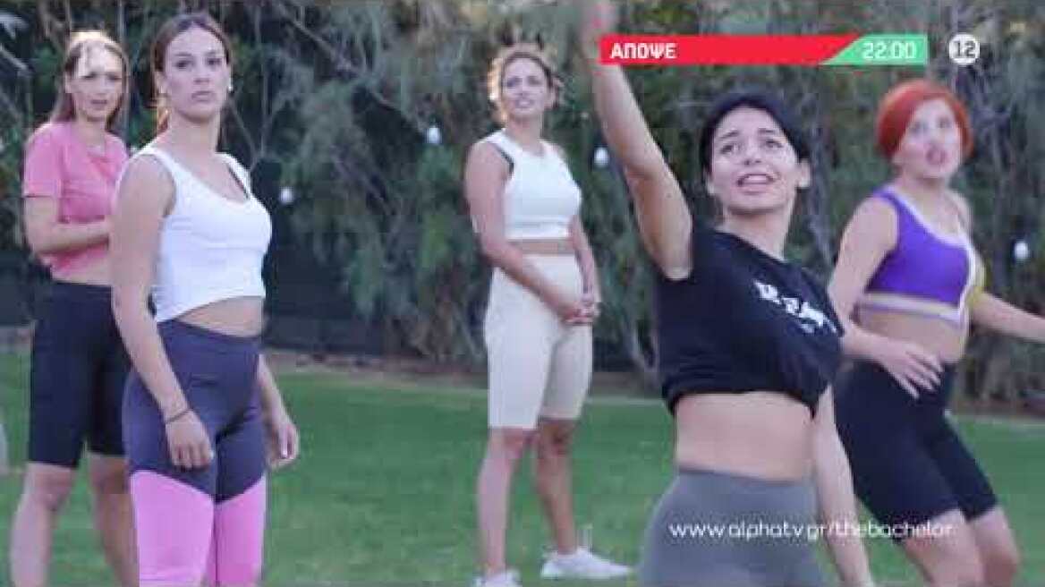 The Bachelor | Παρασκευή 22:00