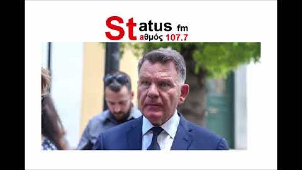 Αλέξης Κούγιας για Τζαβέλλα : "Ο Τζαβέλλας είναι ένας μ@λ@κ@ς και μισός"