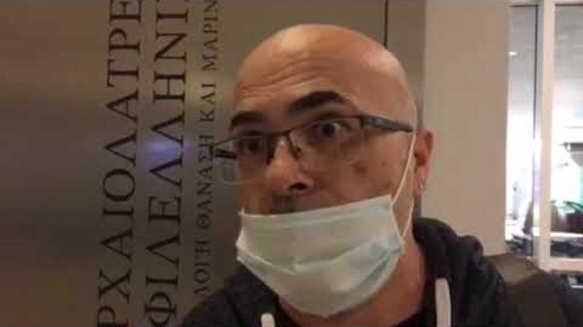 Αεροδρόμιο δηλώσεις κόσμος από Ισραήλ