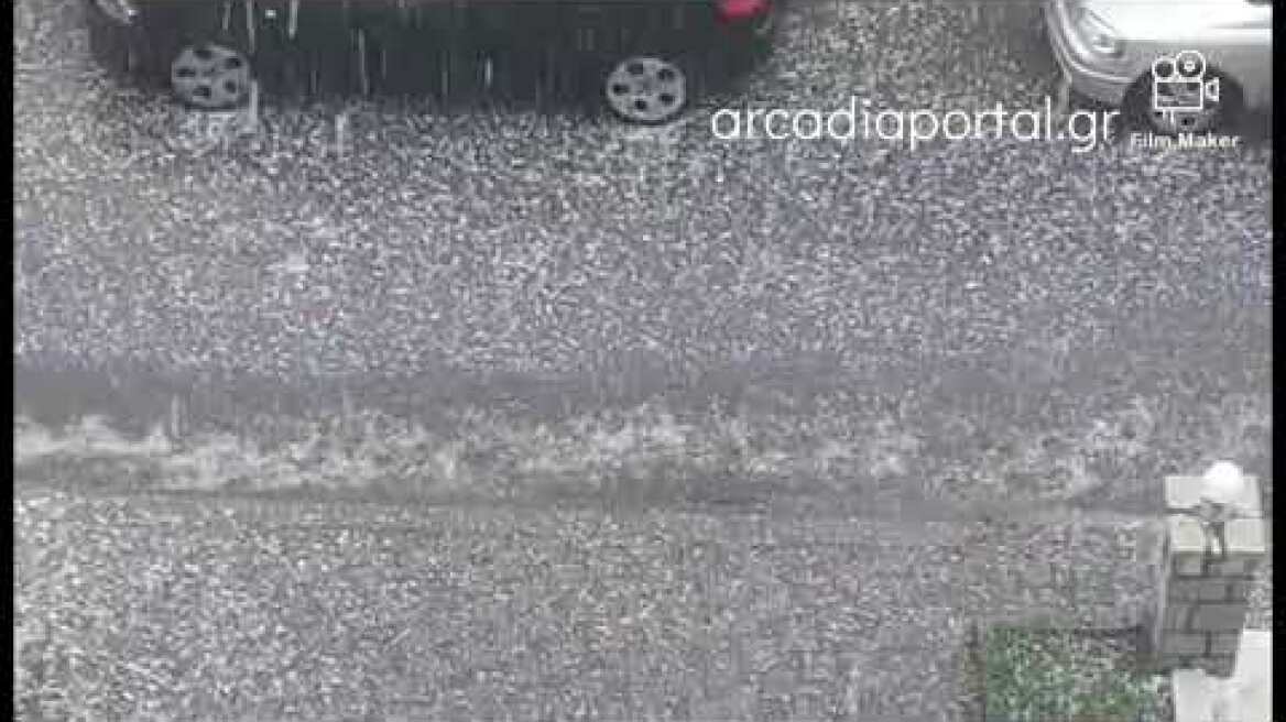 Arcadiaportal.gr  - Χαλαζόπτωση Τρίπολη 18 Μαΐου 2022
