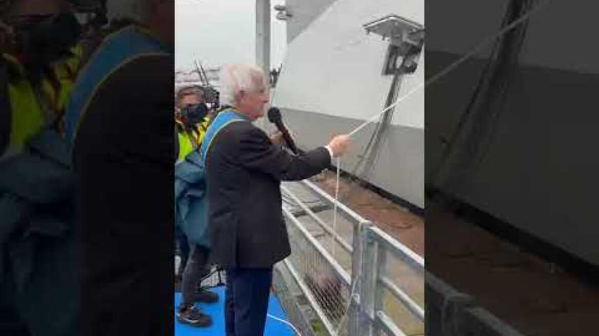 Η ονοματοδασία της φρεγάτας Κίμων