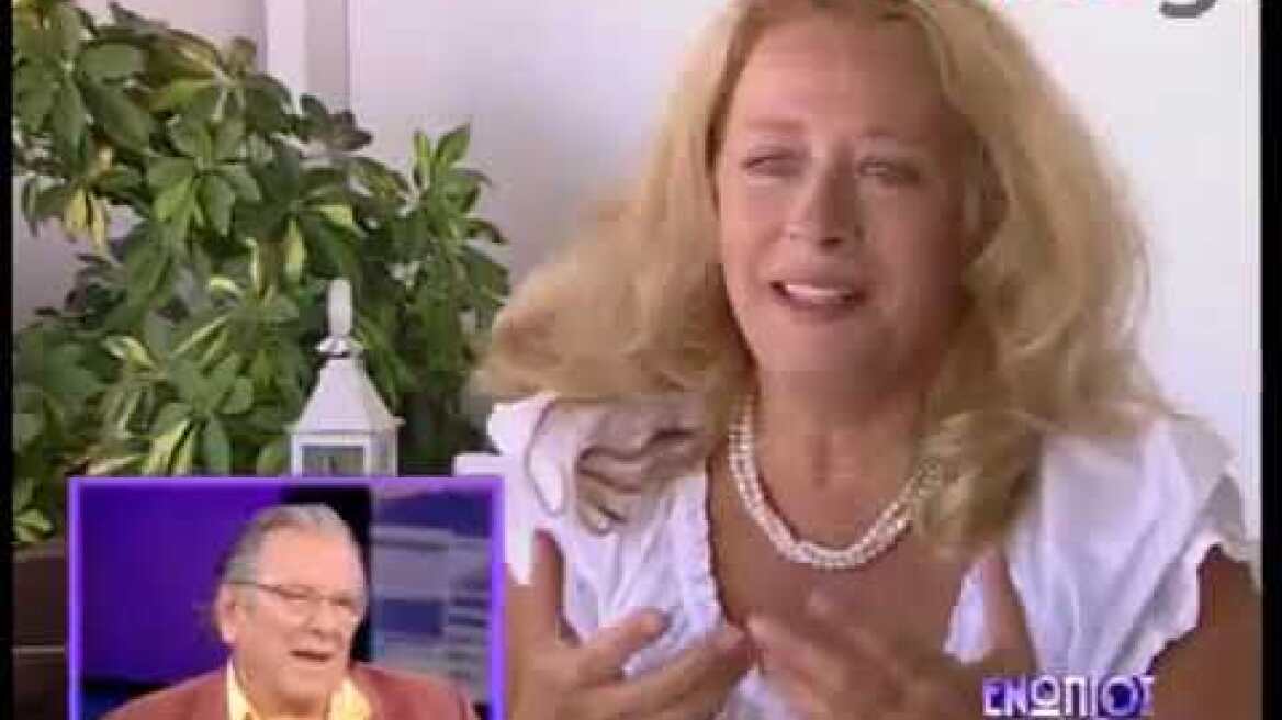 Η Νόρα Βαλσάμη μιλά για τον Κώστα Βουτσά ΕΝΩΠΙΟΣ ΕΝΩΠΙΩ (21. 07. 2003)