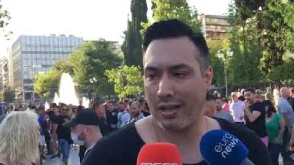 Εργαζόμενος