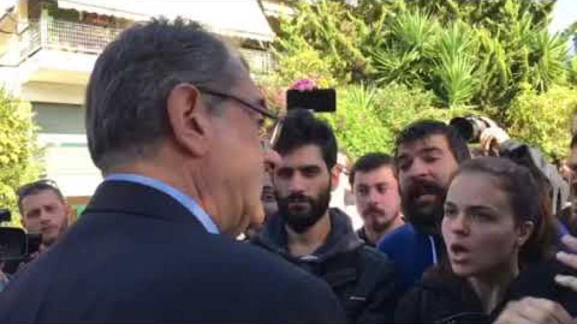 Αντιπρύτανης ΕΚΠΑ