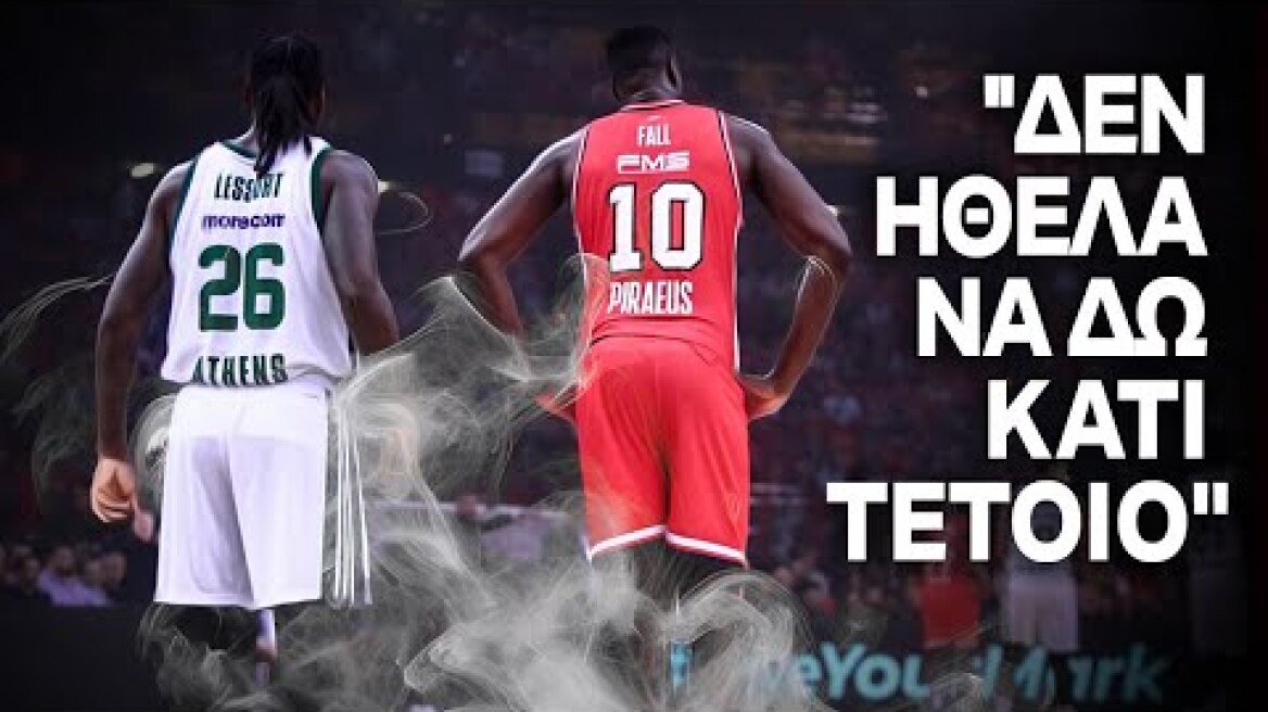 Φαλ για Λεσόρ: “Και φίλος μου να μην ήταν, πάλι θα ένιωθα χάλια”