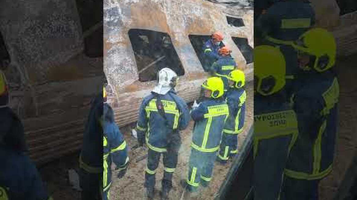 Tο ψηφιακό υλικό του πραγματογνώμονα για τα Τέμπη (1)