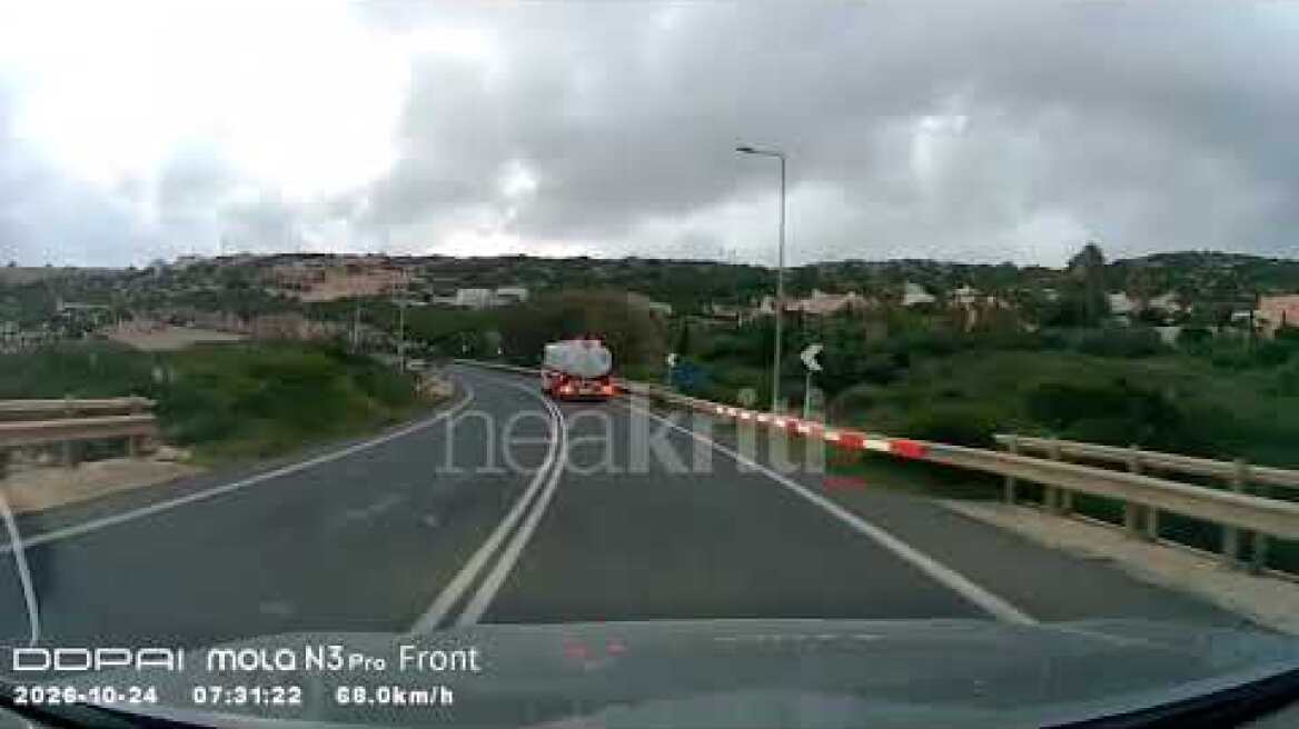 Επικίνδυνη οδήγηση στη γέφυρα του Γερανίου στο Ρέθυμνο
