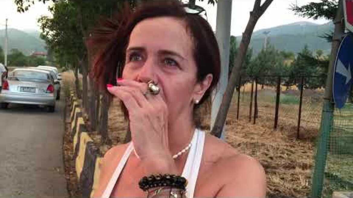 Βίλια-Μαρτυρία κάτοικου