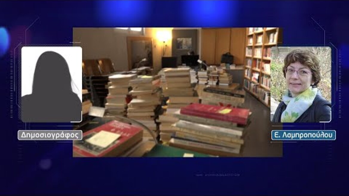 ΚΑΘΗΓΗΤΡΙΑ ΠΑΝΤΕΙΟΥ: ΕΙΧΕ ΟΛΟΚΛΗΡΩΣΕΙ ΤΟΝ ΚΥΚΛΟ «ΣΤΟ ΜΥΑΛΟ ΕΝΟΣ ΔΡΑΣΤΗ…»