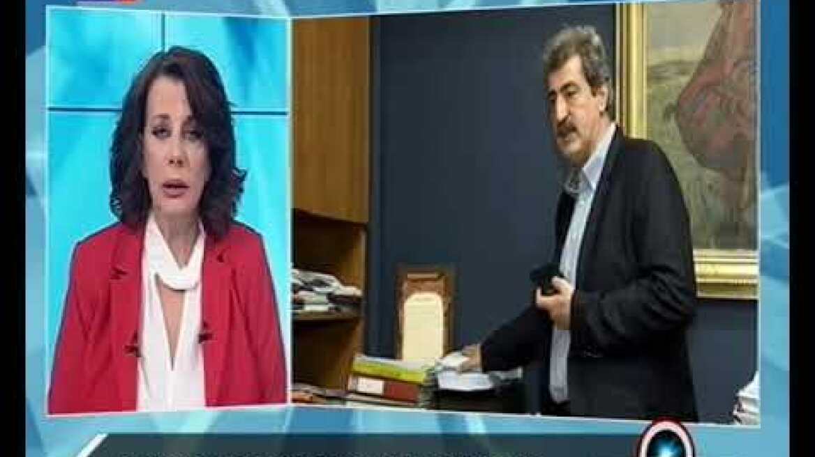 Πολάκης στην ΕΡΤ