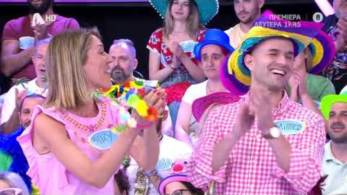 Το Πιο Μεγάλο Παζάρι με τον Ηλία Βρεττό | Πρεμιέρα Δευτέρα 25 Σεπτεμβρίου στις 17:45