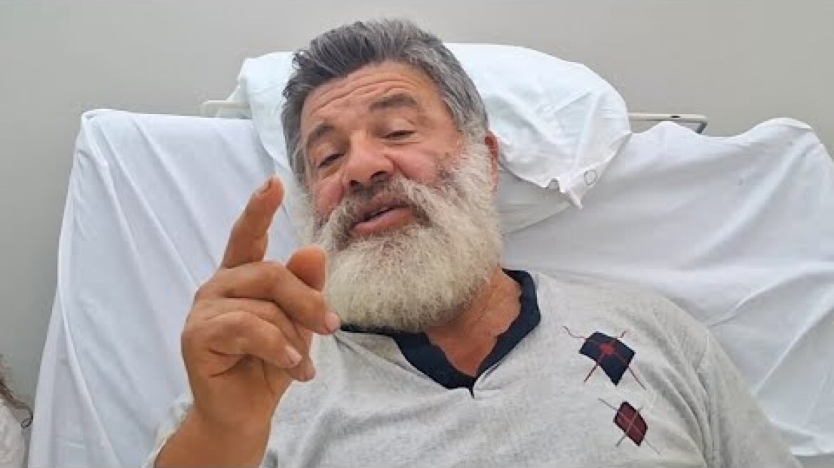 📣 ΑΝΑΚΟΙΝΩΣΕΙΣ 