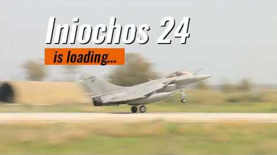 Αεροπορική Άσκηση «ΗΝΙΟΧΟΣ 2024»