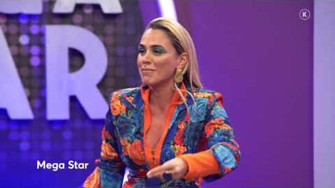 MEGA Star | Σάββατο 27/11, 16:30 (trailer)