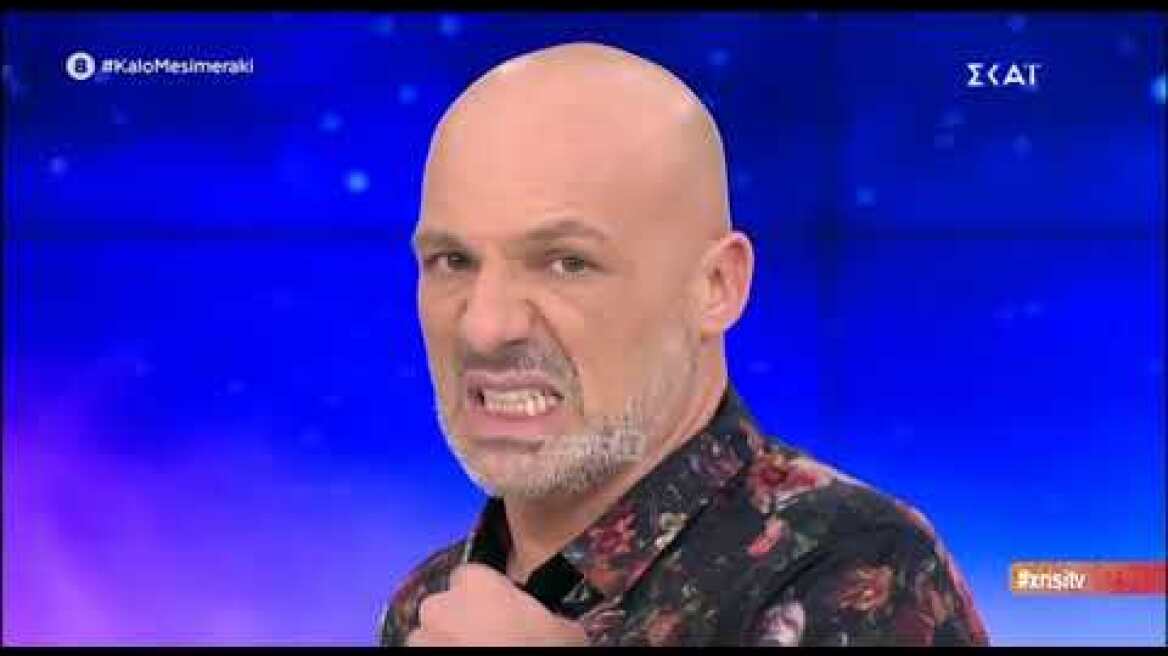 Νίκος Μουτσινάς: "Θα χορέψω γυμνός μπροστά στη Φαίη Σκορδά εάν..."