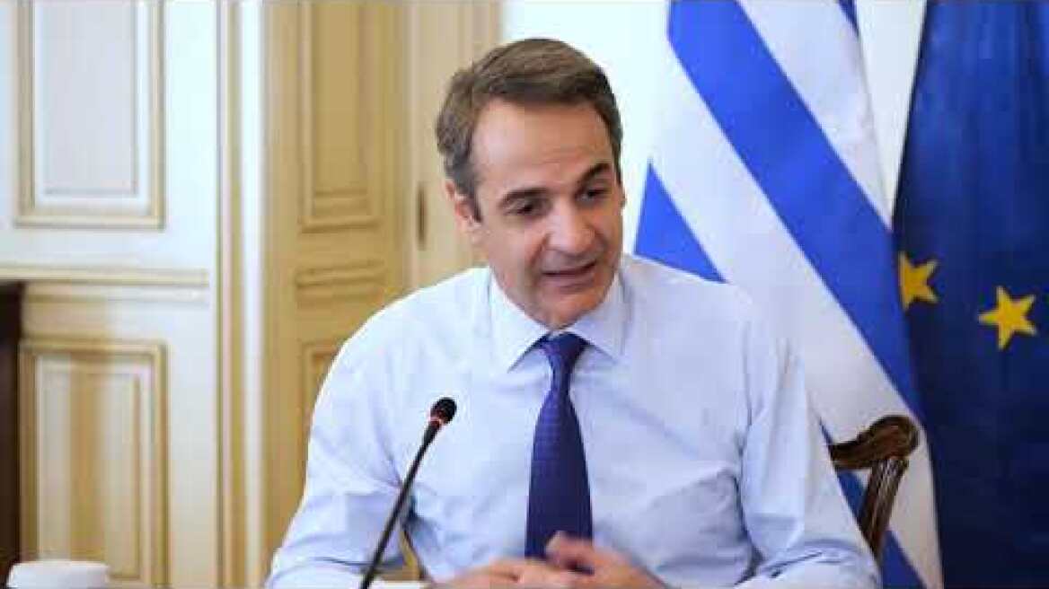 Εισήγηση Μητσοτάκη στο υπουργικό συμβούλιο