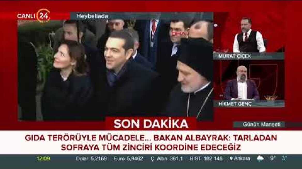 Çipras, Heybeliada'da